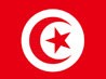 突尼斯商标注册