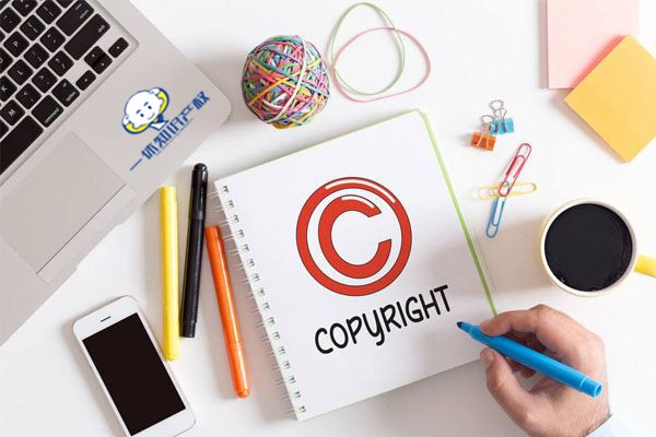 版权登记的意义是什么？版权登记保护的是什么？