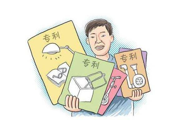 “专利申请的使用许可合同注意事项”/