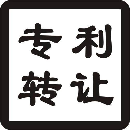 “深圳专利申请代理公司的优势”/