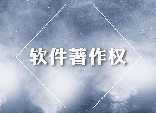 特殊情况下合作作品单独发表算侵权吗？