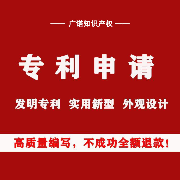 专利年费缴纳期限是多久以及发明专利年费要多少钱