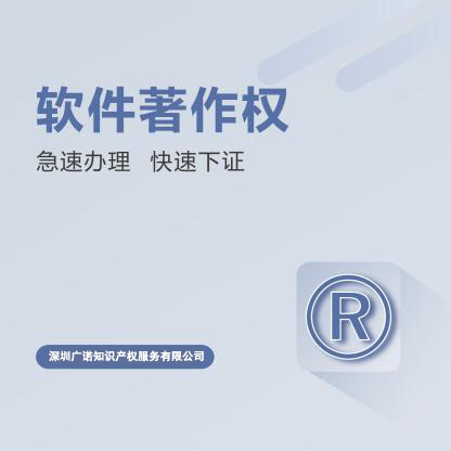 网络常见著作权侵权行为表现形式