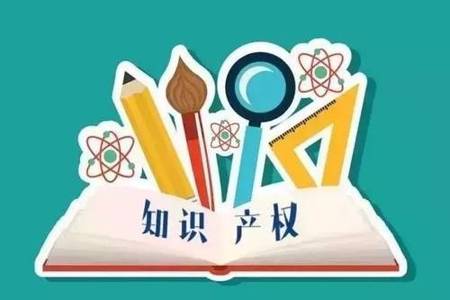 版权登记流程是什么？个人可以办理版权登记吗？