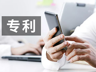 深圳专利转让方法有哪些？专利转让简介