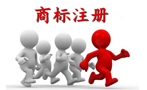 深圳欧盟商标注册需要准备哪些材料？