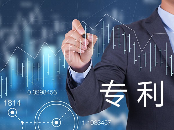 怎么申请国外的专利？怎么申请港澳台专利？