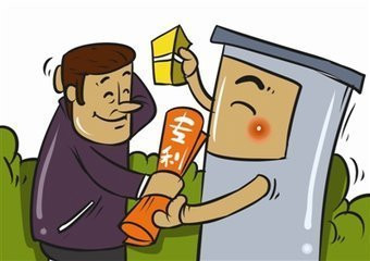 哪些行为属于假冒他人专利？会受到什惩罚？