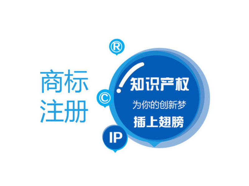 老司机教你这6招，商标纠纷不再复杂!