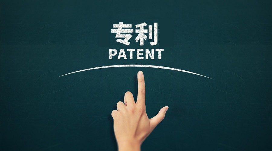 外观专利申请的底线在哪里？