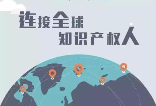 发明专利申请被驳回的原因整理