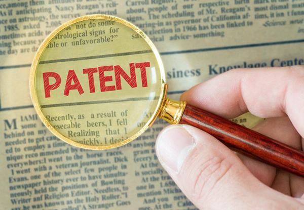 个人发明专利申请要花多少钱 专利申请一般要多少钱?
